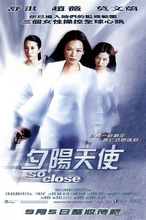 Chik Yeung Tin Si (2002) - poster