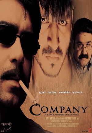Company (2002) - poster
