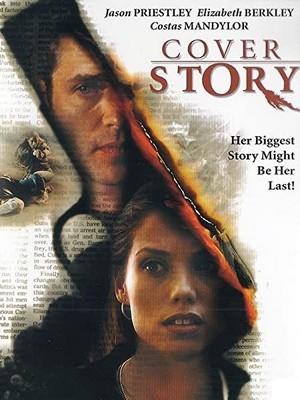 Cover Story (2002) - poster