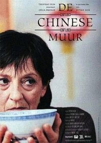 De Chinese Muur (2002) - poster