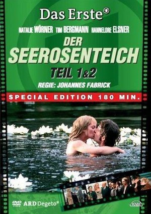 Der Seerosenteich (2002) - poster