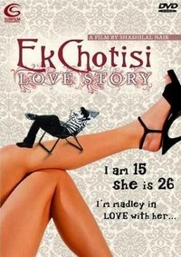 Ek Chhotisi Love Story (2002) - poster