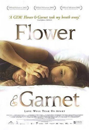 Flower & Garnet (2002) - poster