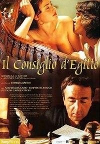 Il Consiglio d'Egitto (2002) - poster