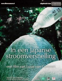 In een Japanse Stroomversnelling (2002) - poster