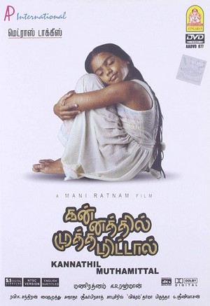 Kannathil Muthamittal (2002) - poster