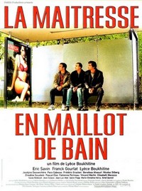 La Maîtresse en Maillot de Bain (2002) - poster