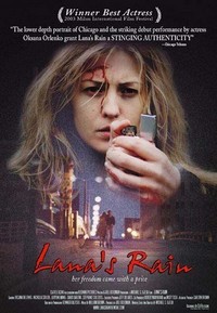 Lana's Rain (2002) - poster