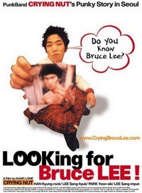 Lee So-ryongeul Chajalat (2002) - poster