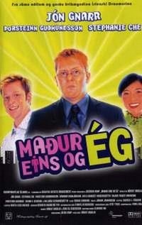 Maður eins og ég (2002) - poster