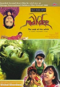 Makdee (2002) - poster