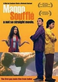 Mango Souffle (2002) - poster