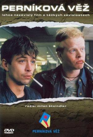 Perníková Vez (2002) - poster