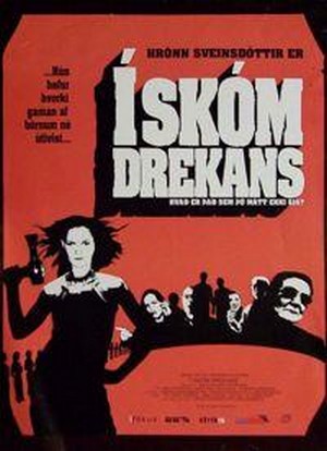 Skóm Drekans, Í (2002) - poster
