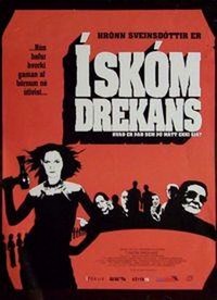 Skóm Drekans, Í (2002) - poster