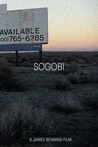 Sogobi (2002) - poster