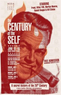 The Century of the Self (2002) - poster