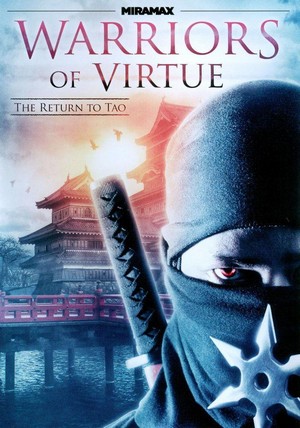 Warriors of Virtue: The Return to Tao (2002) - poster