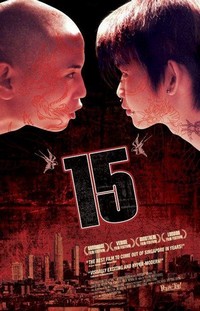 15: The Movie (2003) - poster