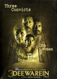 3 Deewarein (3 Walls) (2003) - poster