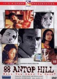 88 Antop Hill (2003) - poster