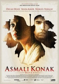 Asmali Konak: Hayat (2003) - poster