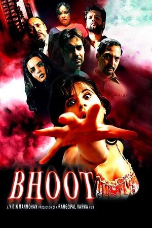 Bhoot (2003) - poster
