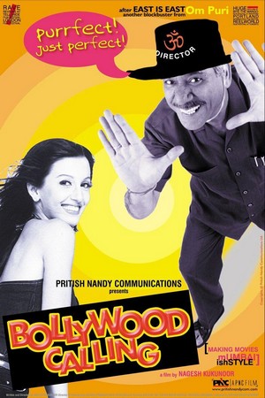Bollywood Calling (2003) - poster