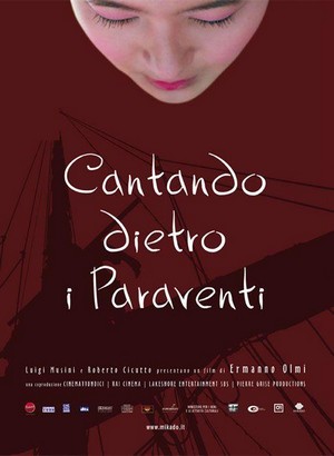 Cantando dietro i Paraventi (2003) - poster