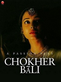 Chokher Bali (2003) - poster