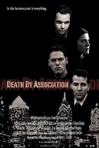 Death by Association (2003) - poster
