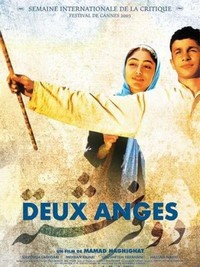 Deux Fereshté (2003) - poster