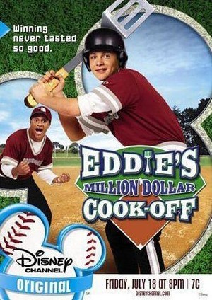 Eddie's Million Dollar Cook-Off (2003) - poster