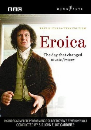 Eroica (2003) - poster