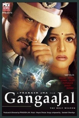 GangaaJal (2003) - poster