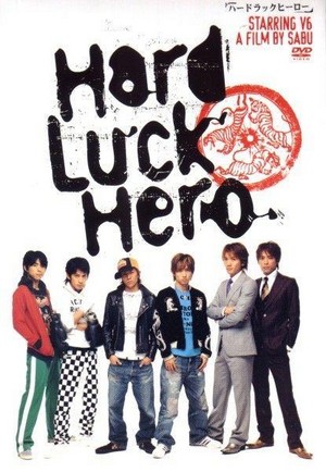 Hard Luck Hero (2003) - poster