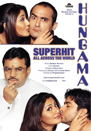 Hungama (2003) - poster