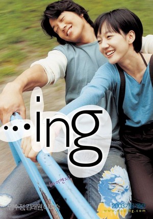 ...ing (2003) - poster