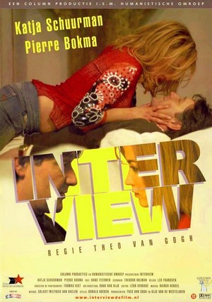 Interview (2003) - poster