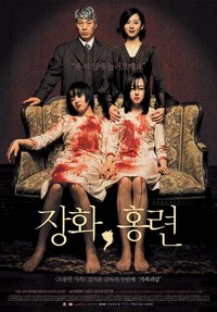 Janghwa, Hongryeon (2003) - poster