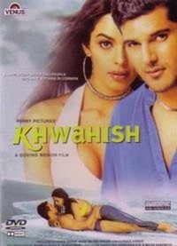 Khwahish (2003) - poster