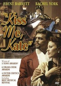 Kiss Me Kate (2003) - poster