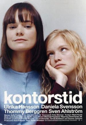 Kontorstid (2003) - poster
