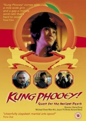 Kung Phooey! (2003) - poster