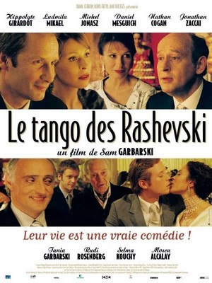 Le Tango des Rashevski (2003) - poster