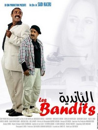 Les Bandits (2003) - poster