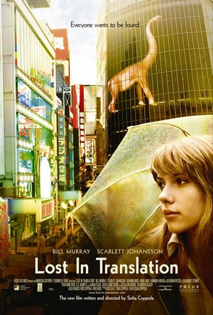 Lost in Translation (2003) - poster