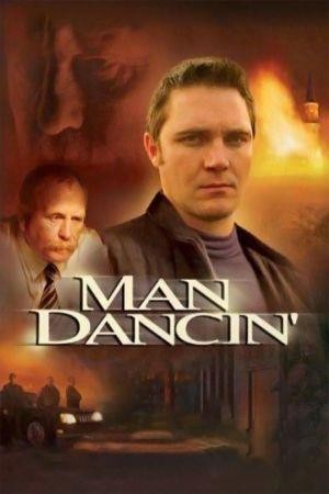 Man Dancin' (2003) - poster
