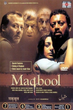 Maqbool (2003) - poster