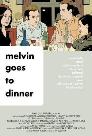 Melvin Goes to Dinner (2003) - poster
